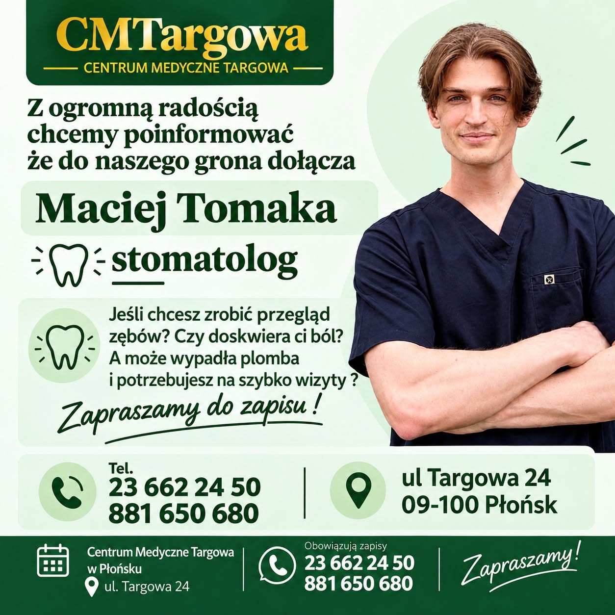 Centrum Medyczne Targowa - Agnieszka Tomaka, Płońsk — zdjęcie 3